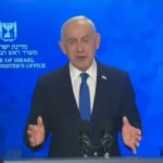 نتنياهو يزعم تحول إسرائيل إلى قوة إقليمية لتغيير خريطة الشرق الأوسط