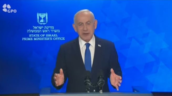 نتنياهو يزعم تحول إسرائيل إلى قوة إقليمية لتغيير خريطة الشرق الأوسط