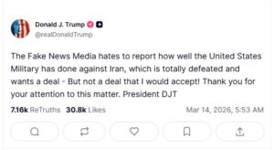 دونالد ترامب