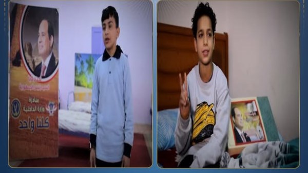 وزارة الداخلية تشارك الأطفال الأيتام فرحتهم بالعيد