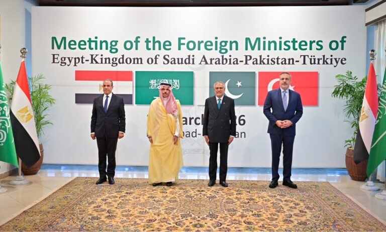 اجتماع رباعي بين باكستان ومصر والسعودية وتركيا لتهدئة التوترات في المنطقة