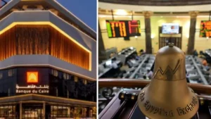 يساهم فى جذب سيولة اجنبية.. طرح «بنك القاهرة» يعيد تسعير قطاع البنوك بالبورصة
