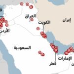 الدفاعات الجوية الخليجية تعترض مئات الصواريخ والطائرات المسيرة