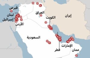الدفاعات الجوية الخليجية تعترض مئات الصواريخ والطائرات المسيرة