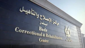 بمناسبة أعياد المرأة.. زيارة استثنائية لنزلاء مراكز الإصلاح والتأهيل