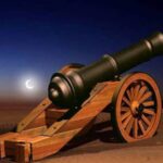 مدفع الإفطار