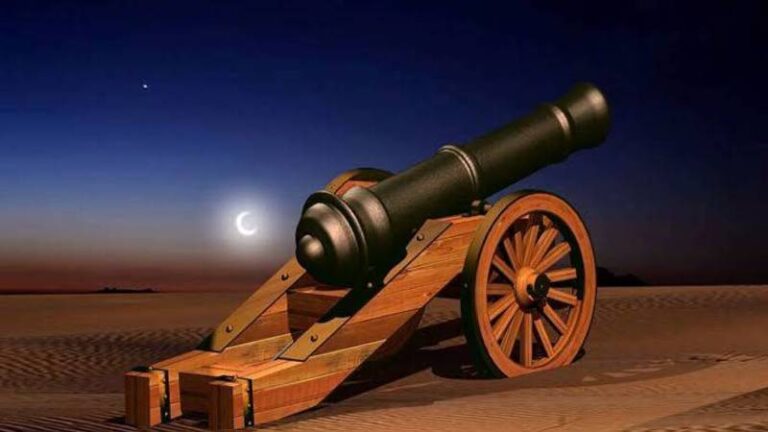 مدفع الإفطار