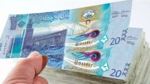 سعر الدينار الكويتي اليوم الأحد في مصر