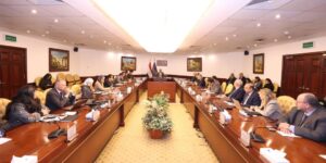 المجلس الوطني للذكاء الاصطناعي يستعرض إنجازات 2025 ويعتمد إطار الحوكمة