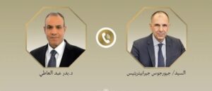 مصر واليونان تتفقان على تعزيز الشراكة الاستراتيجية والتنسيق الإقليمي