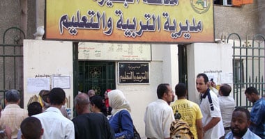 تعليم الجيزة: تأجيل امتحان اليوم لصفوف النقل إلى الإثنين 6 أبريل