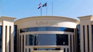 ضبط  22 عنصر جنائى لقيامهم بغسـل 1,4 مليار جنيه من تجارة المخدرات