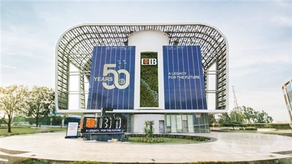 مؤسسة البنك التجاري الدولي-مصر CIB Foundation تقود الاستثمار في صحة الأطفال