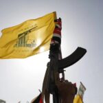 حزب الله يُطلق هجوماً صاروخياً على موقع إسرائيلي جنوب حيفا