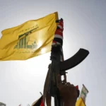 حزب الله يُطلق هجوماً صاروخياً على موقع إسرائيلي جنوب حيفا