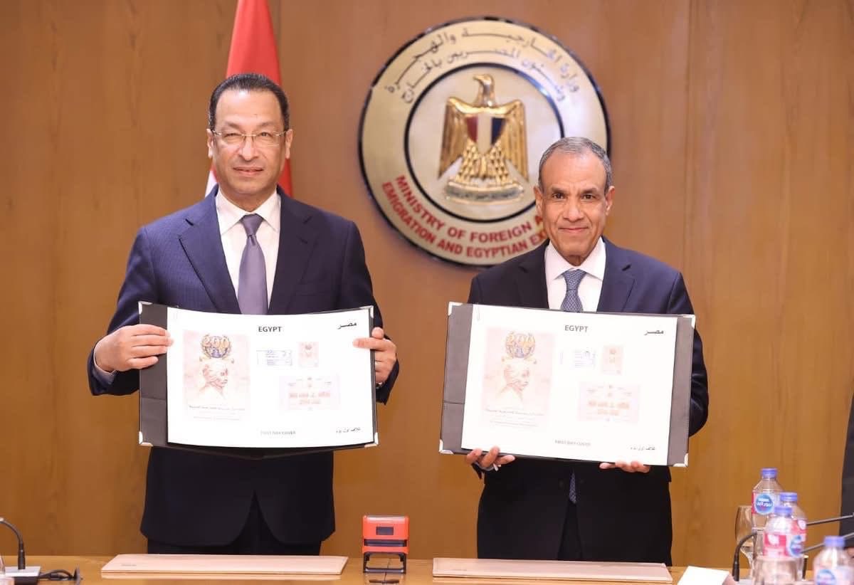 “الخارجية” و “الاتصالات” تبحثان التعاون الرقمي وتدشين طابع المئوية الثانية