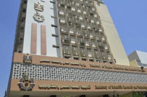 ​من الثانوية للعالمية.. أكاديمية البحث العلمي تعلن فتح باب التقديم لمنح الماجستير والدكتوراه 2026