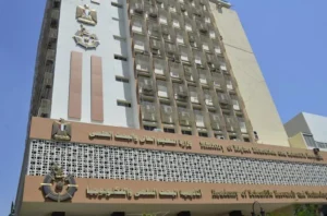 من الثانوية للعالمية.. أكاديمية البحث العلمي تعلن فتح باب التقديم لمنح الماجستير والدكتوراه 2026