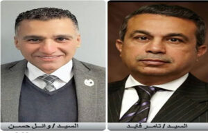 تامر فايد مديراً عاماً للدعاية والإعلام ووائل حسن للعلاقات العامة بالشركة القابضة لمصر للطيران