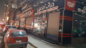 محافظ الجيزة يتابع أول أيام تطبيق قرار غلق المحال التاسعة مساءً