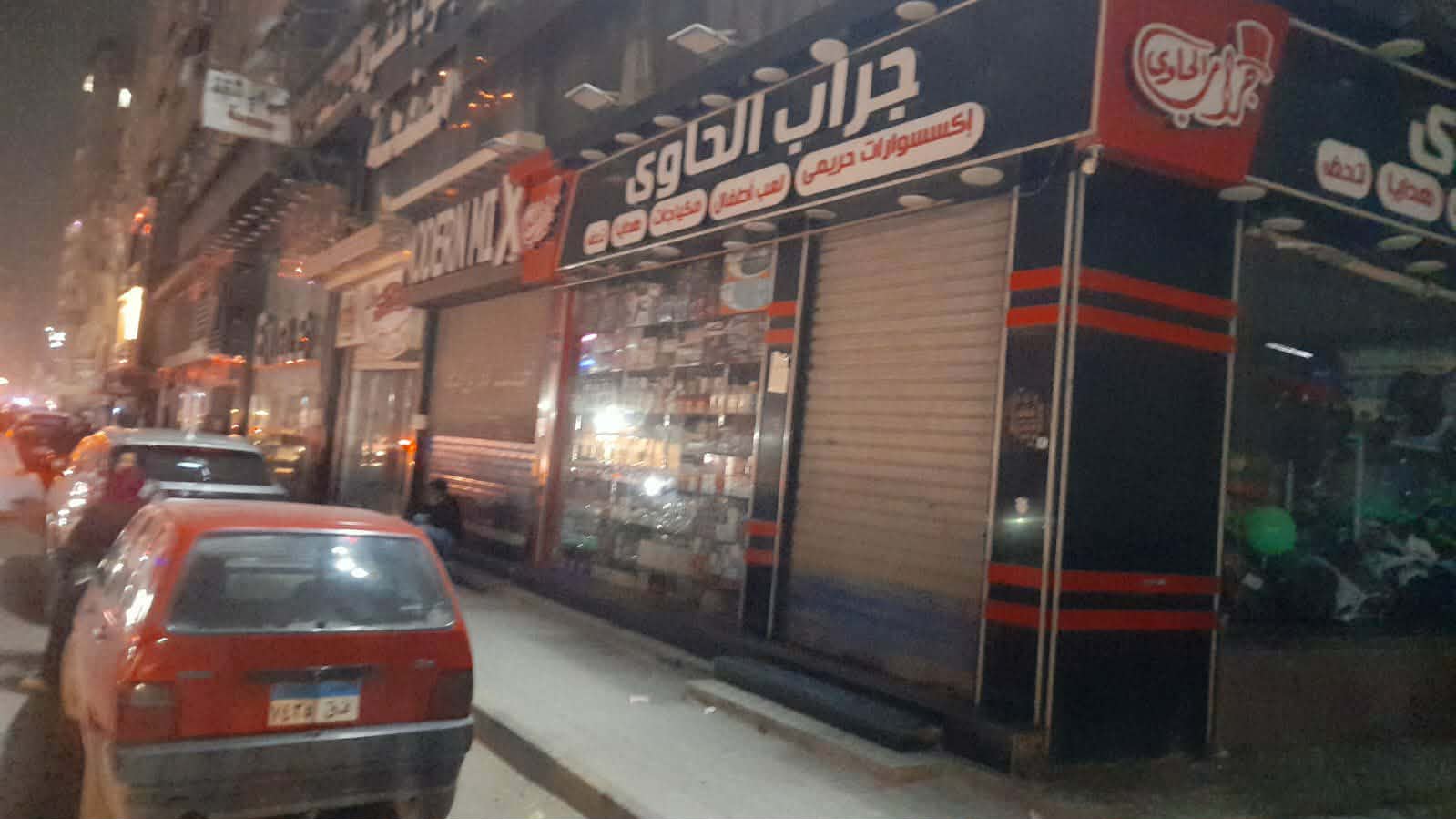 محافظ الجيزة يتابع أول أيام تطبيق قرار غلق المحال التاسعة مساءً