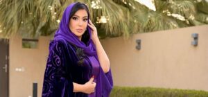 سمية الخشاب تخطف الأنظار بإطلالة رمضانية..صور