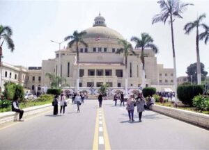 تعليق الدراسة الحضورية بالجامعات لمدة يومين بسبب سوء الأحوال الجوية