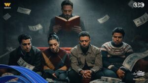 انتقام ياسمين يقلب الموازين في الحلقة 21 من مسلسل فن الحرب 