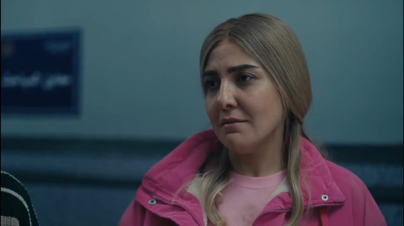 مي كساب تتألق في ” نون النسوة” بشخصية مختلفة