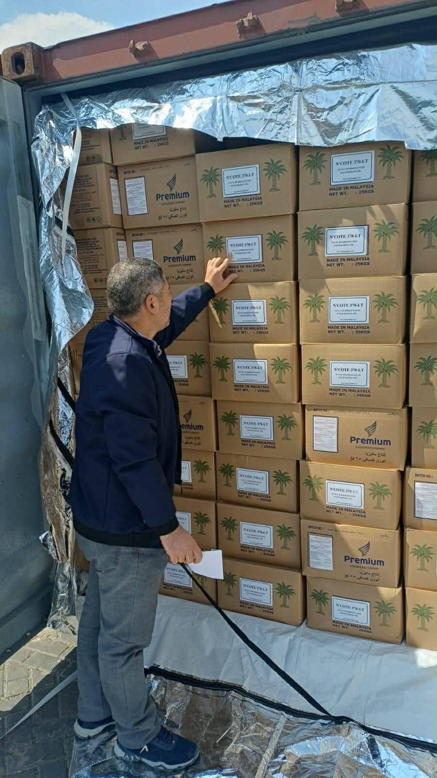 تعزيز كفاءة الموانئ بتسريع الإفراج الجمركي