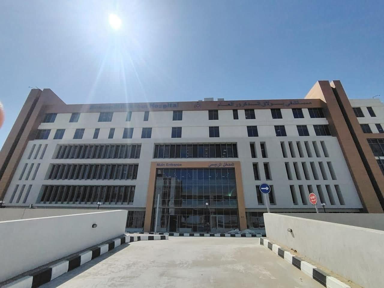 الصحة تنفذ 35 زيارة ميدانية لمستشفيات ووحدات صحية