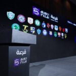 قرعة الدوري المصري - أرشيفية