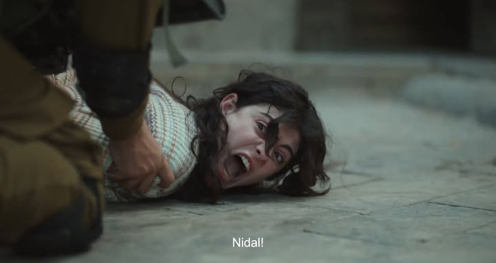 تارا عبود بين الصمود والانكسار فى صحاب الأرض