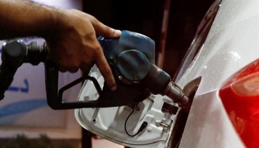 تعديل أسعار بعض المنتجات البترولية وغاز تموين السيارات