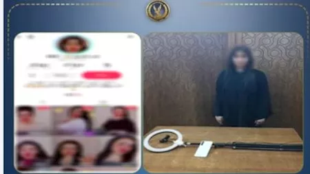 ضبط صانعة محتوى بتهمة غسل 15 مليون جنيه من نشر مقاطع مخلة بالآداب