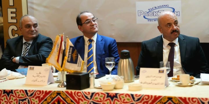 وزير المالية: «السنة اللى فاتت وعدناكم بالحزمة الأولى للتسهيلات الضريبية.. ونفذنا اللى اتفقنا عليه»