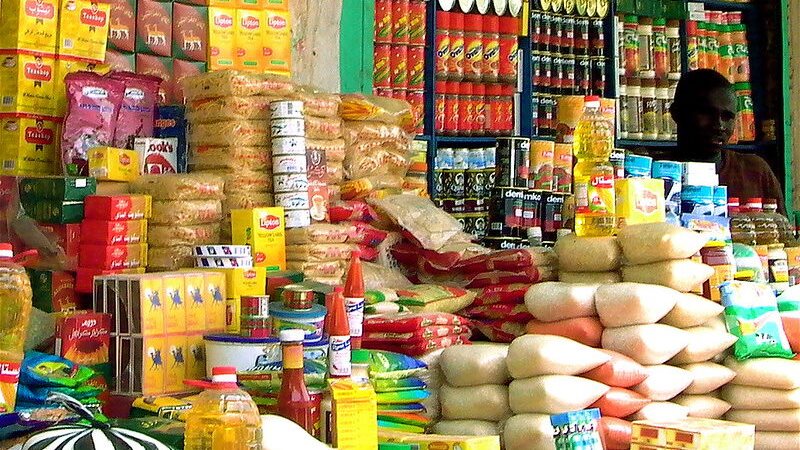 أسعار السلع التموينية لشهر أبريل 2026 داخل منظومة الدعم