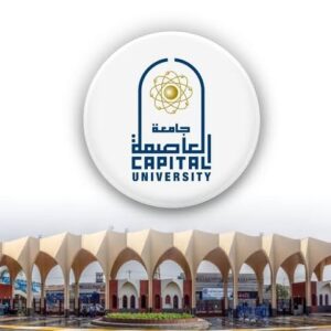 تعاون بين محافظة القاهرة وجامعة العاصمة لدعم تطوير وسط البلد