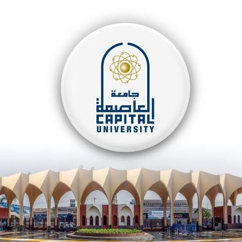 تعاون بين محافظة القاهرة وجامعة العاصمة لدعم تطوير وسط البلد