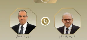 مصر تؤكد دعمها للبنان وتدين الاعتداءات الإسرائيلية