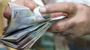 أسعار الدينار الكويتي في مصر اليوم الأحد