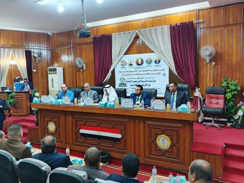 انطلاق فعاليات اليوم الثاني لمؤتمر «المنازعات الأسرية في عصر الرقمنة» بجامعة الأزهر بأسيوط