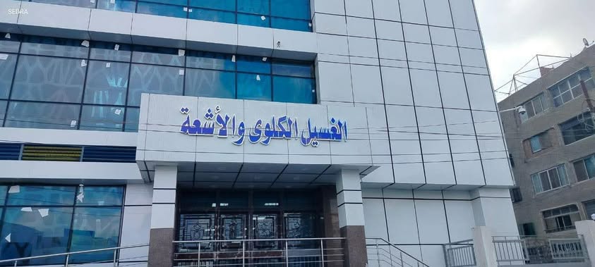 الصحة تستعرض تقرير أسبوعي يرصد تقدم المشروعات القومية خلال الأسبوع الأول من مارس 2026