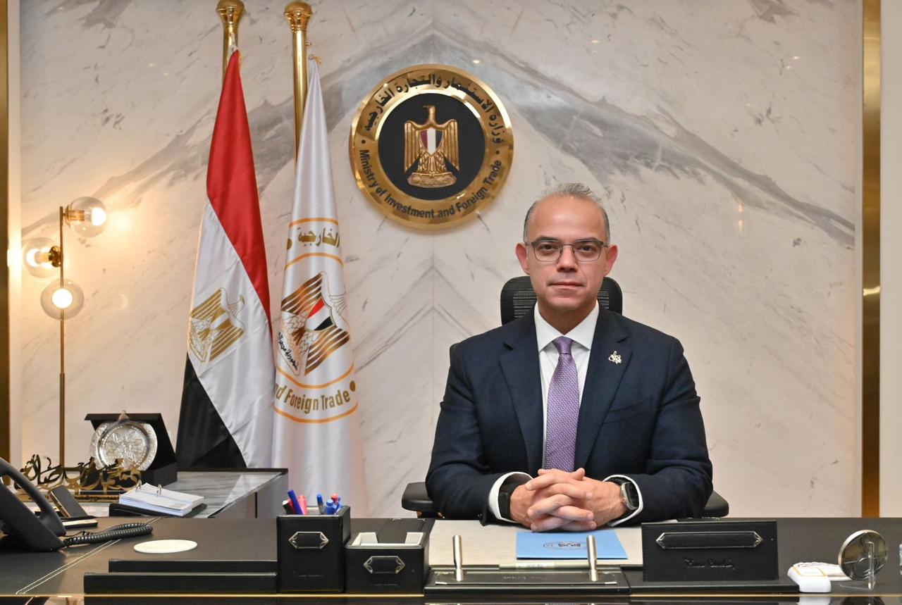 وزير الاستثمار يلغي التصديق على عقود التأجير التمويلي لمشروعات المناطق الحرة