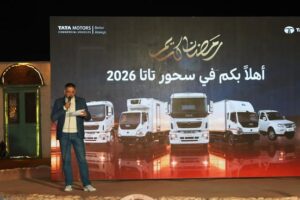 تاتا موتورز تكشف عن خطتها التوسعية لتلبية احتياجات السوق وتقديم حلول نقل متطورة