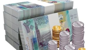 سعر الدينار الكويتي اليوم الإثنين في مصر