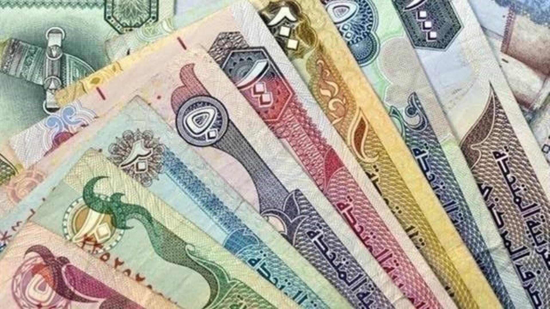 أسعار العملات في مصر اليوم الثلاثاء