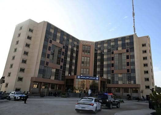 اعتماد المستشفى الجامعي الثلاثي بجامعة المنيا ضمن المنشآت الصحية المعتمدة