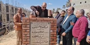 وضع حجر أساس 16 مدرسة وصرح إداري بالمنيا