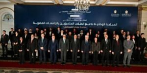 تعرف على التفاصيل الكاملة للتقديم على منحة علماء المستقبل